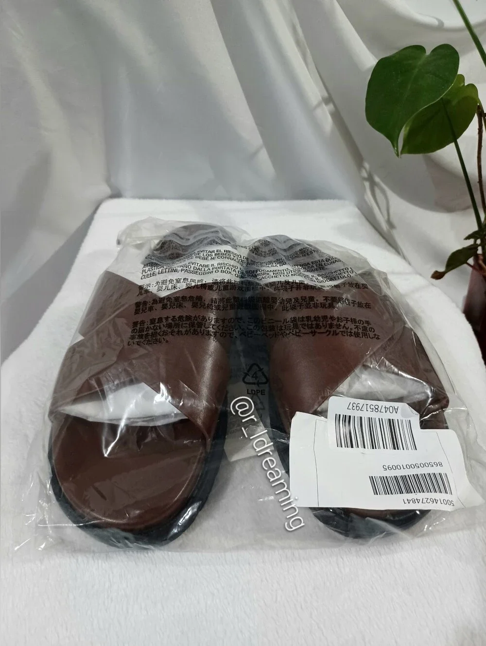 NWT Men's Vegan Leather Crossover Sandals Size 9.5 In Cognac By Banana Republic
